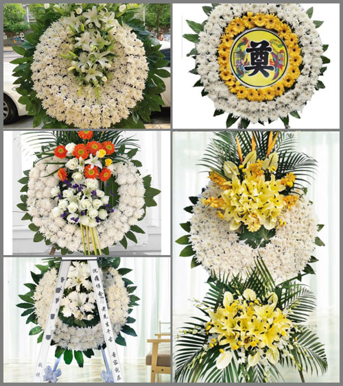 山西晋中左权县羊角乡四里庄村花圈速递